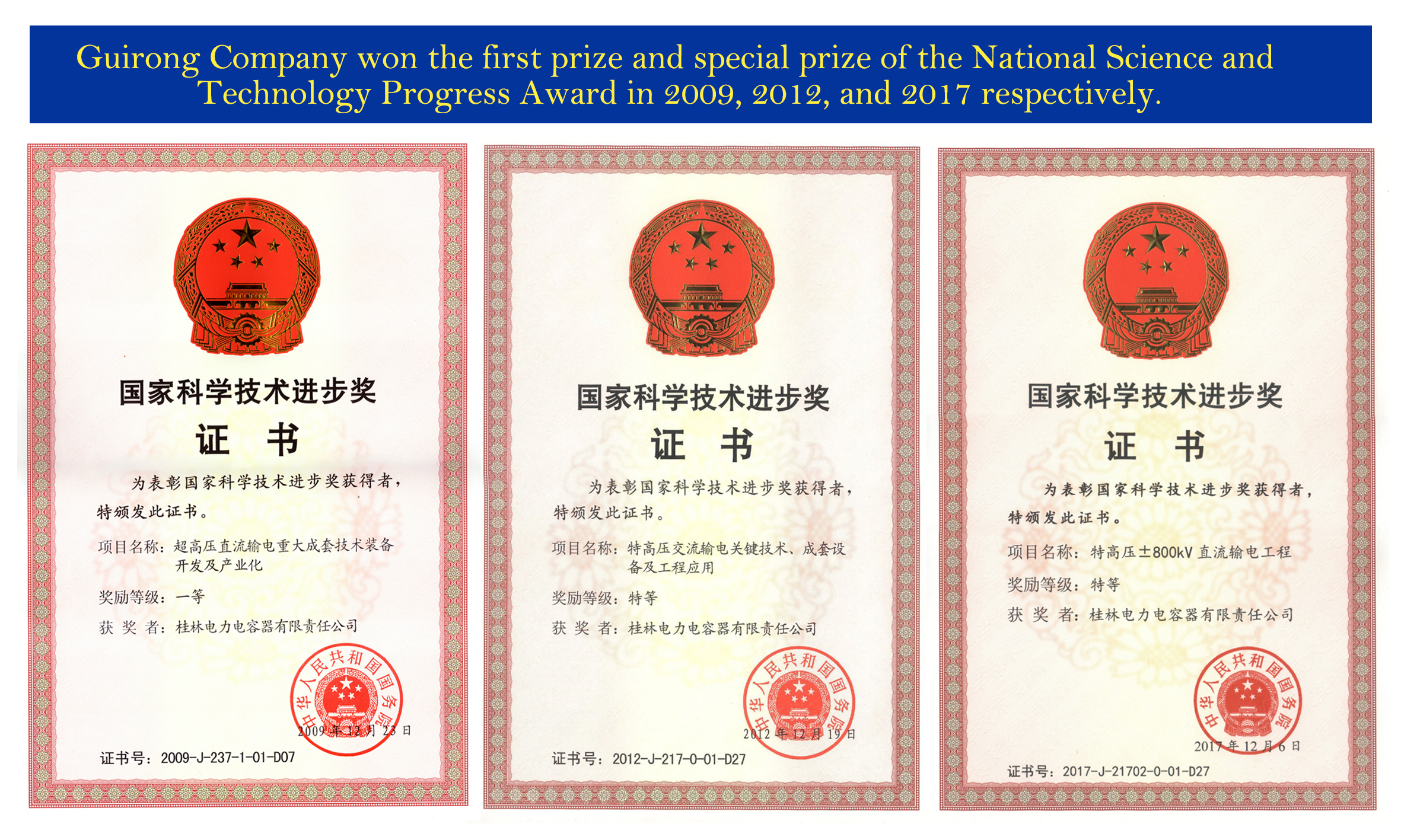 合并英文.jpg